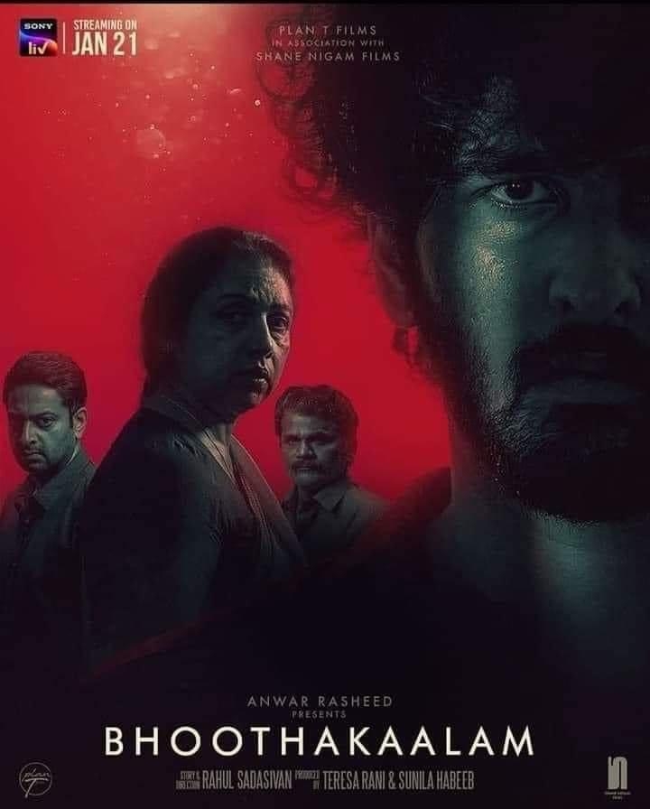 Poster for "Bhoothakaalam" on Sony Liv, featuring four serious expressions and moody shadowy ambiance. Streaming January 21
