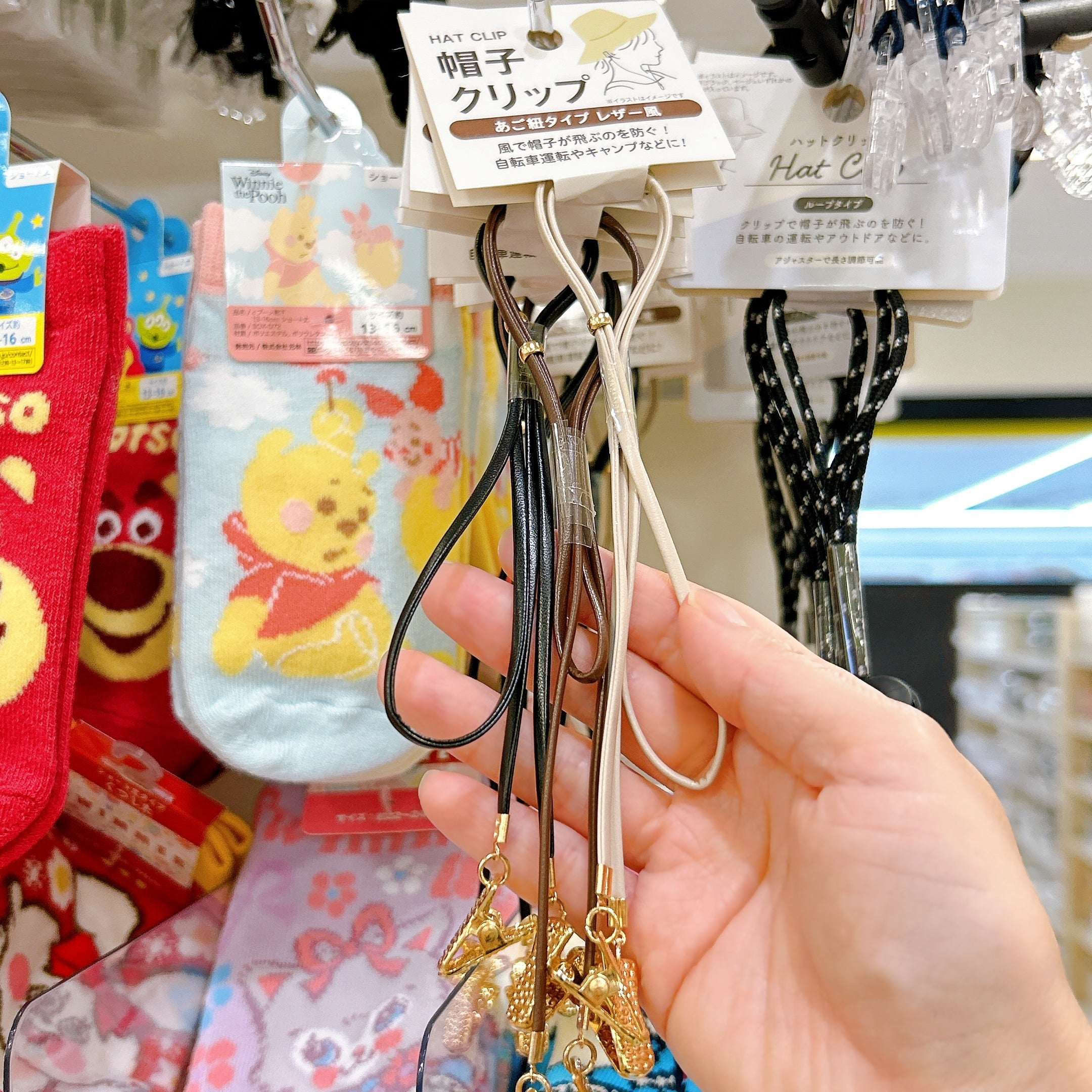 帽子 クリップ セリア