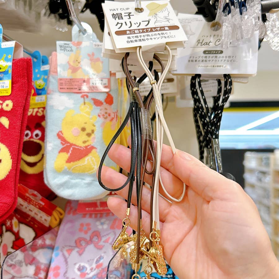 帽子 クリップ セリア