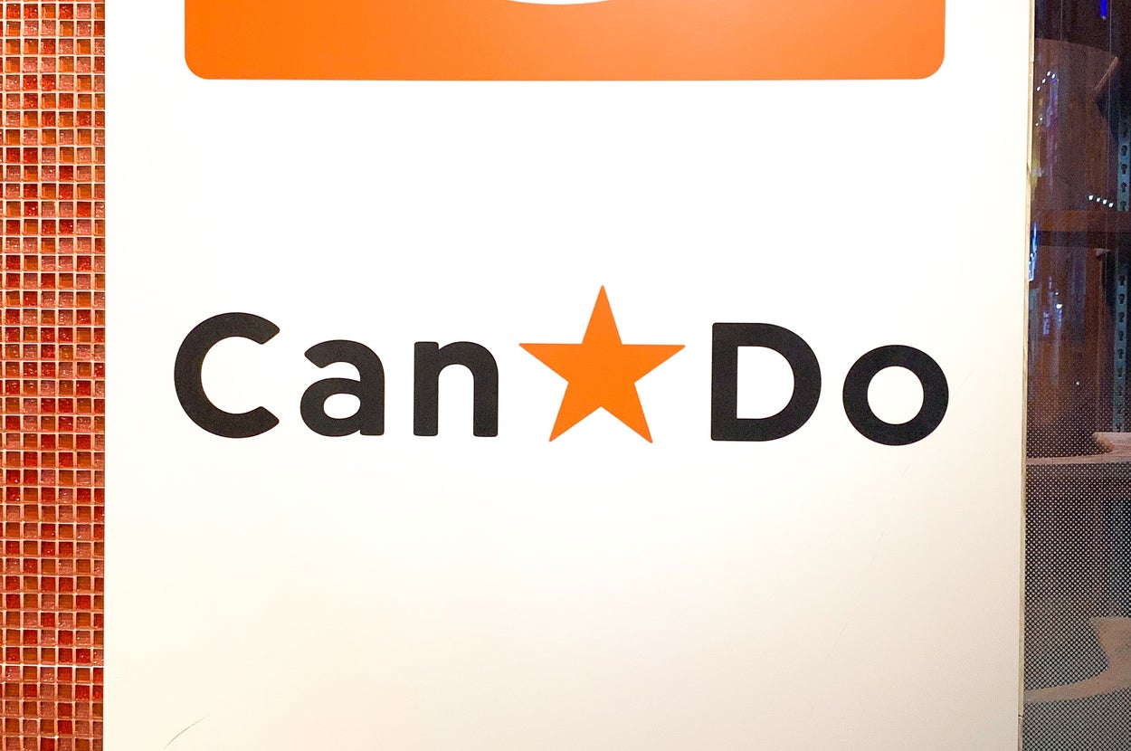 「Can★Do」と書かれた看板。オレンジ色の星が中央に配置されています。