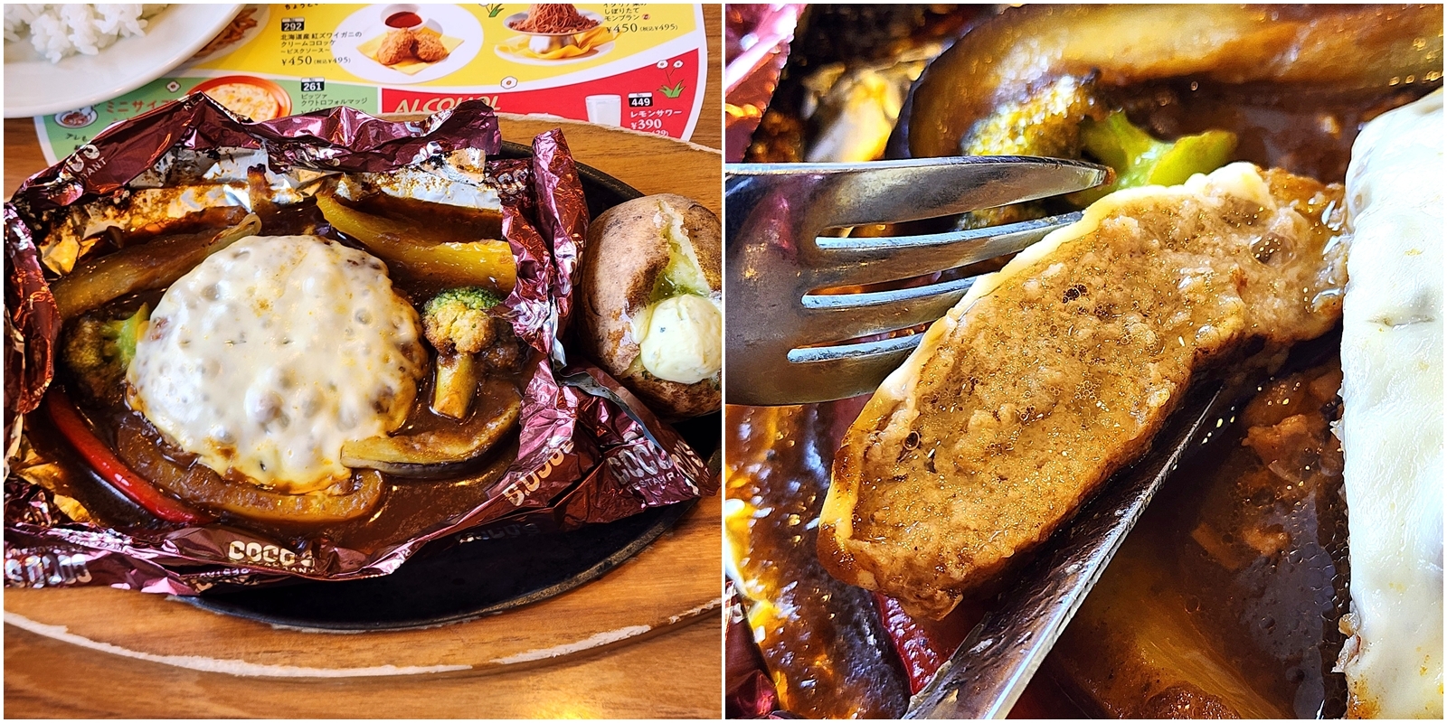 ココスすげぇ…】好きなの全部乗ってるじゃん！チーズ盛り盛りの