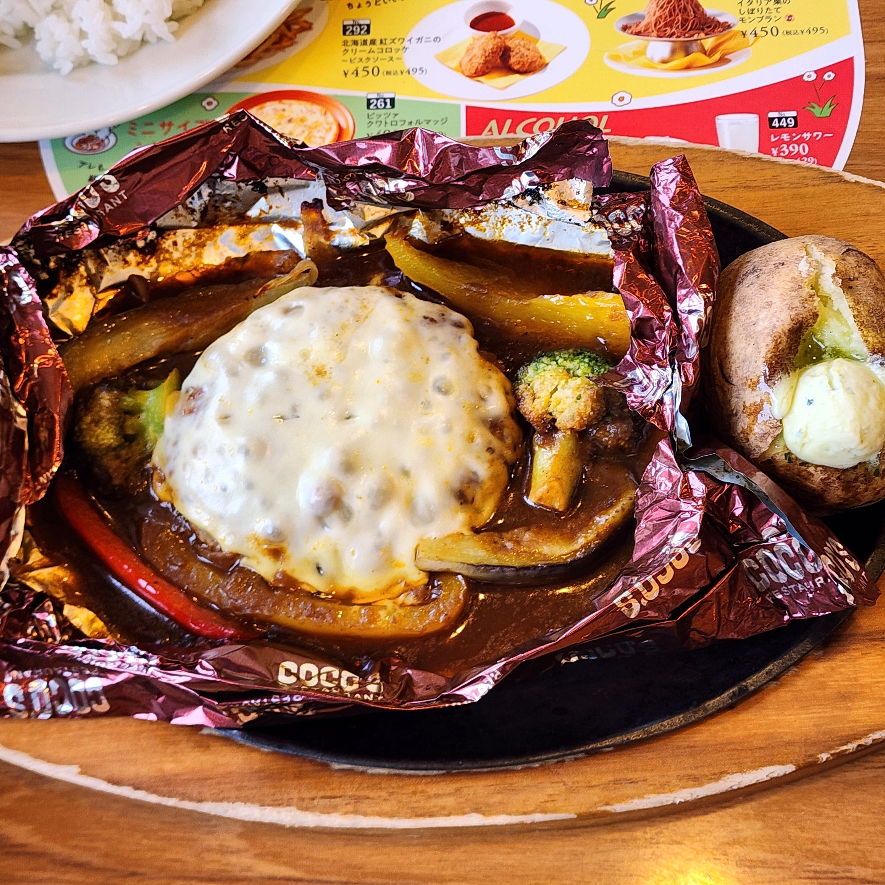 ココスすげぇ…】好きなの全部乗ってるじゃん！チーズ盛り盛りの
