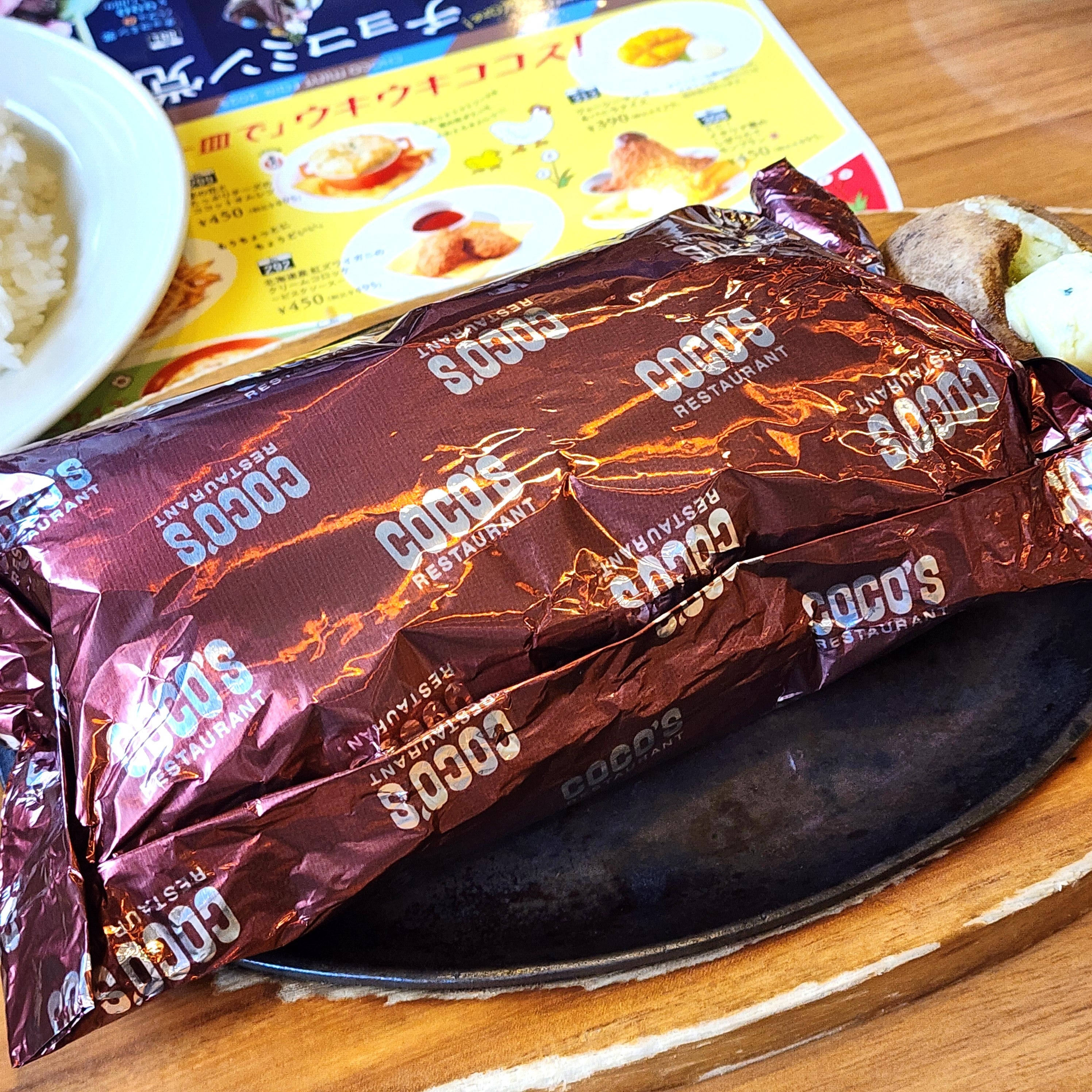 ココスすげぇ…】好きなの全部乗ってるじゃん！チーズ盛り盛りの