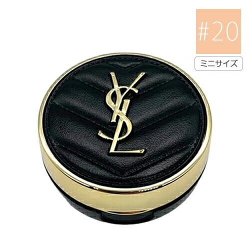 2000円スタート）イヴサンローラン Yves Saint Laurent ジャケット