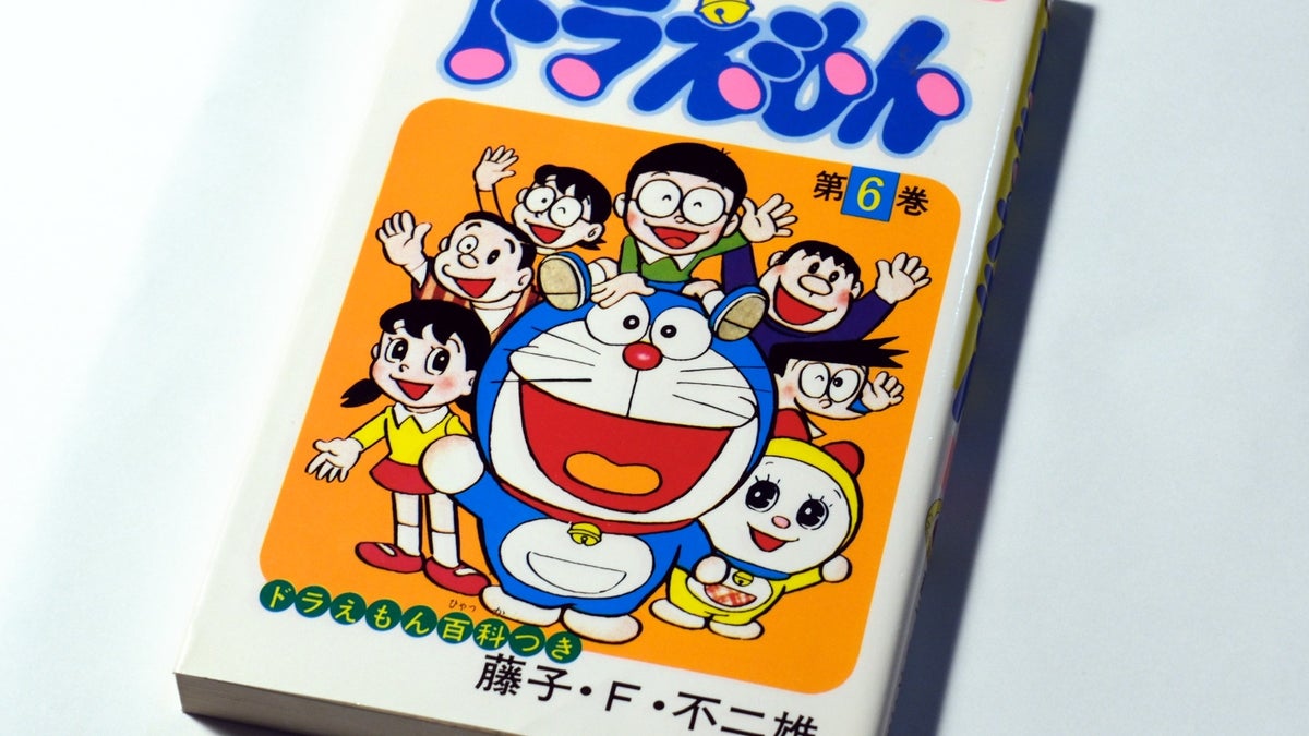 さようなら、ドラえもん】最終回みたいな話が第6巻に掲載されている 