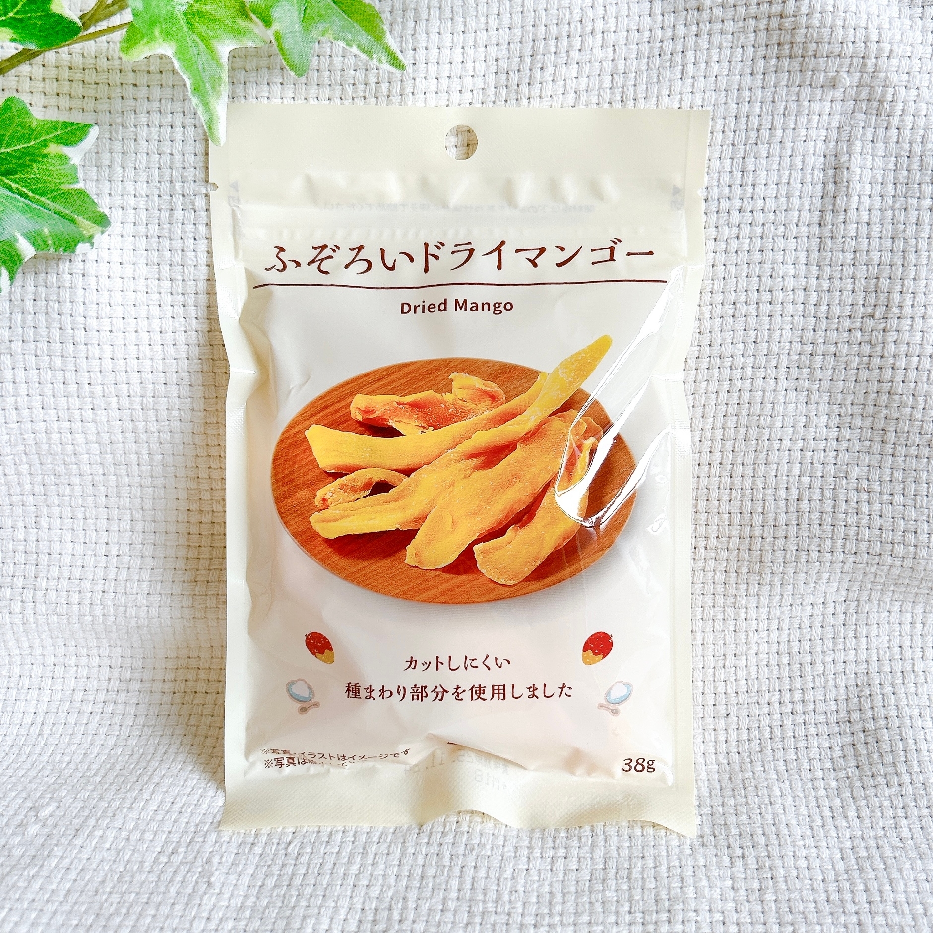 【2025年】高評価レビューアイテム特集 ローソン】永遠に食べたいわ…！甘さがやみつきになる「リピ確定 ルアー・フライ