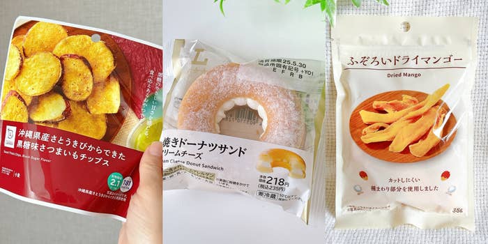 ローソン】永遠に食べたいわ…！甘さがやみつきになる「リピ確定