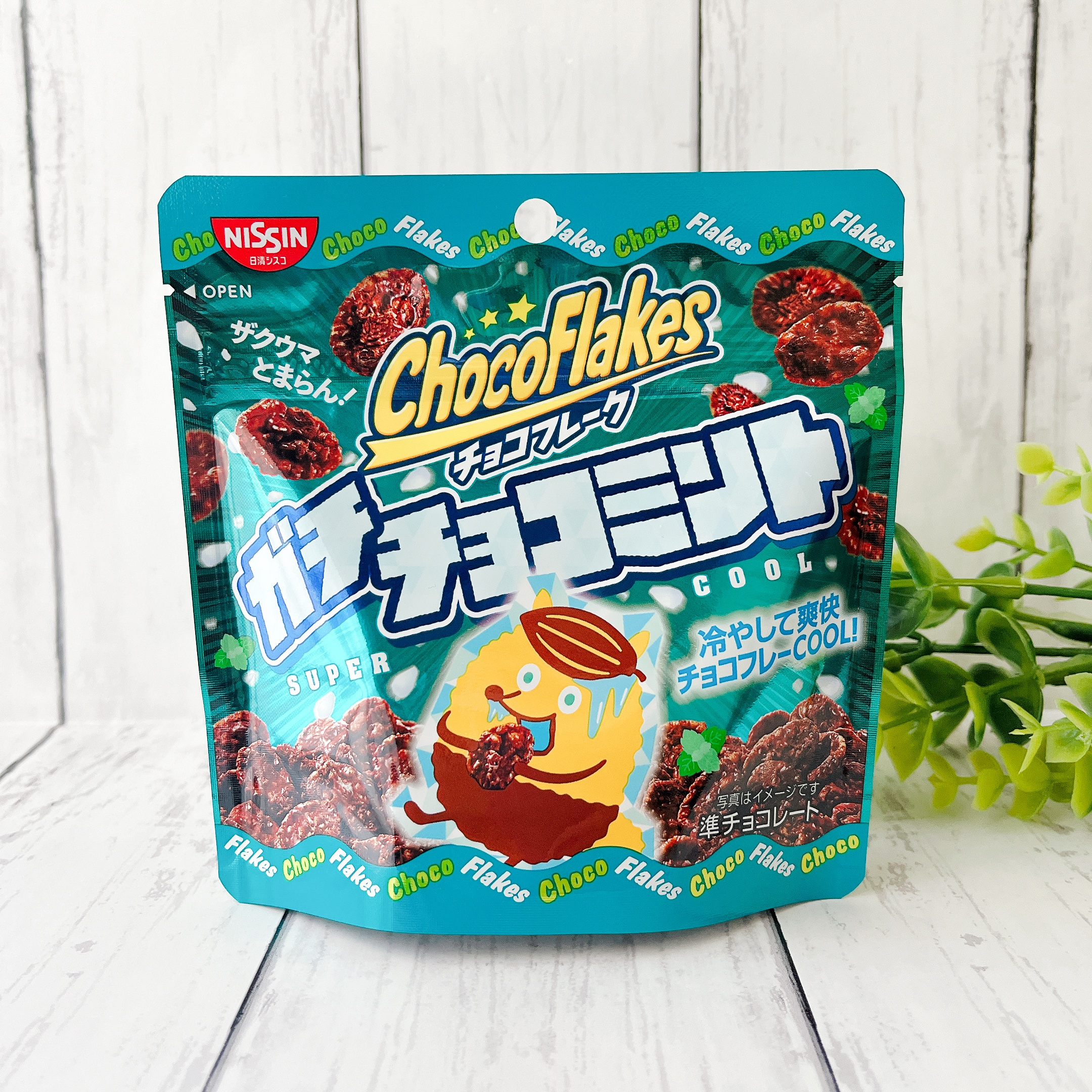 みんとちょこ セブンで見つけた「爽やかチョコ」ザクザク食感がたまらない