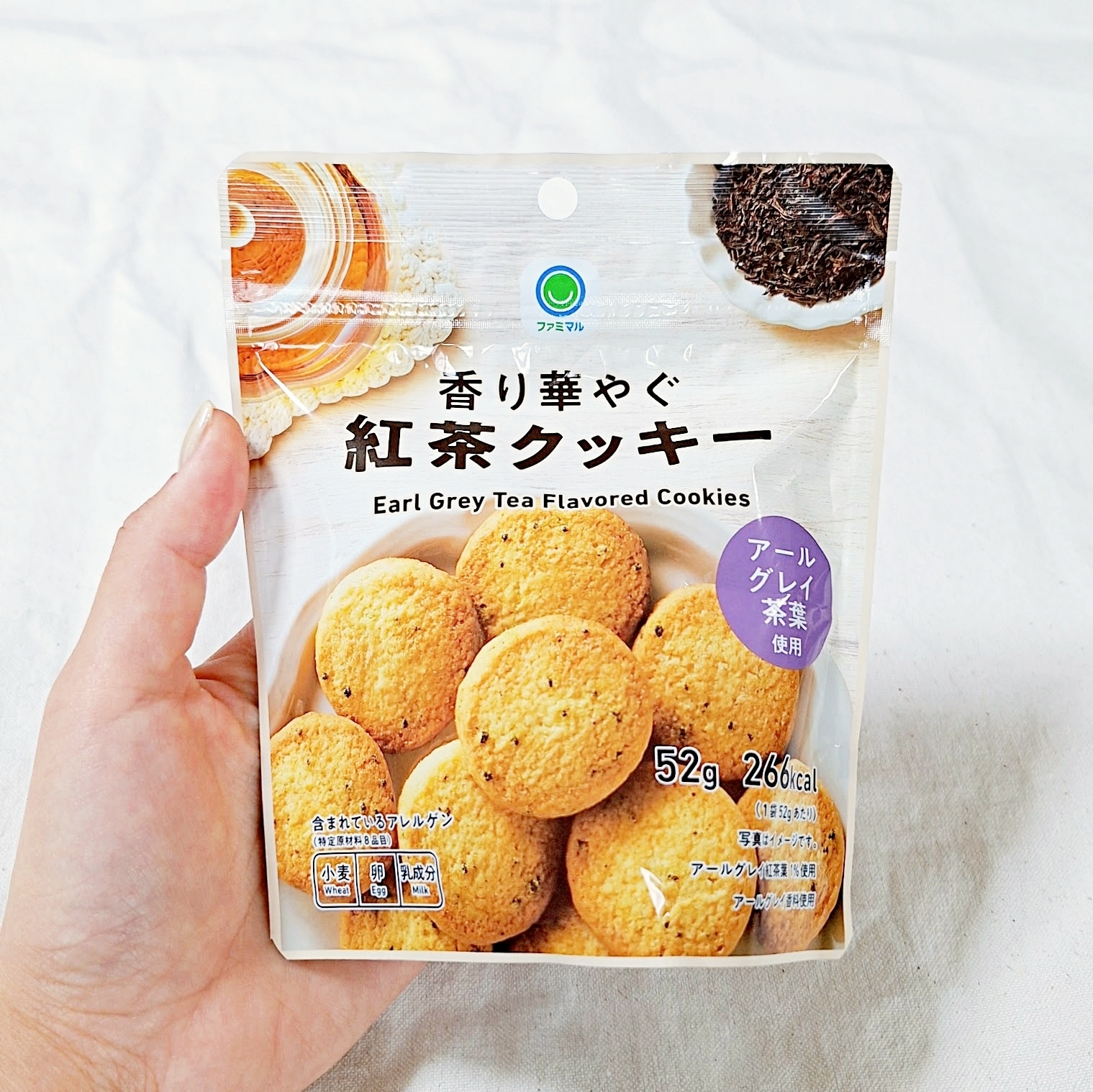 ファミマの「香り華やぐ紅茶クッキー」