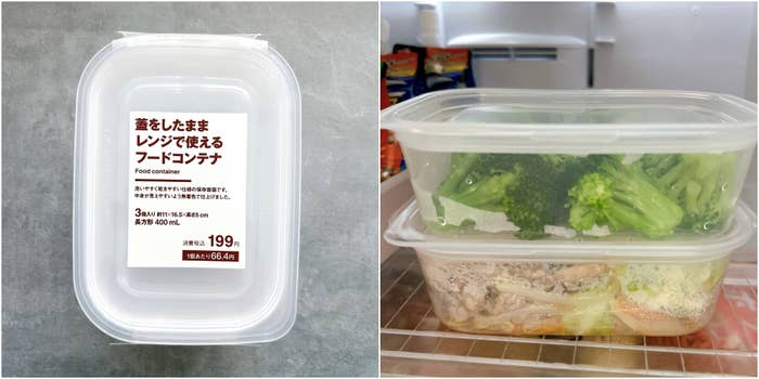 無印良品のおすすめキッチングッズ「蓋をしたままレンジで使えるフードコンテナ」