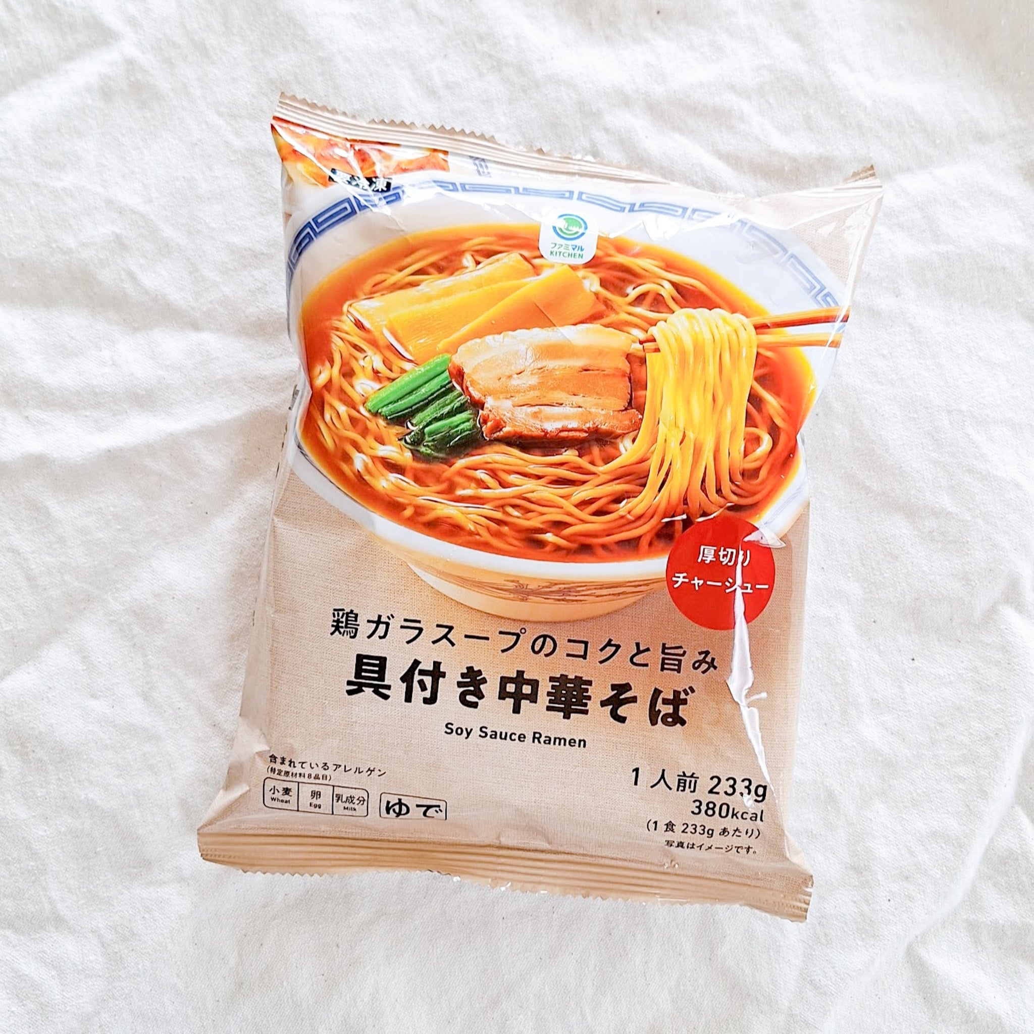 ファミリーマート「鶏ガラスープのコクと旨み具付き中華そば」