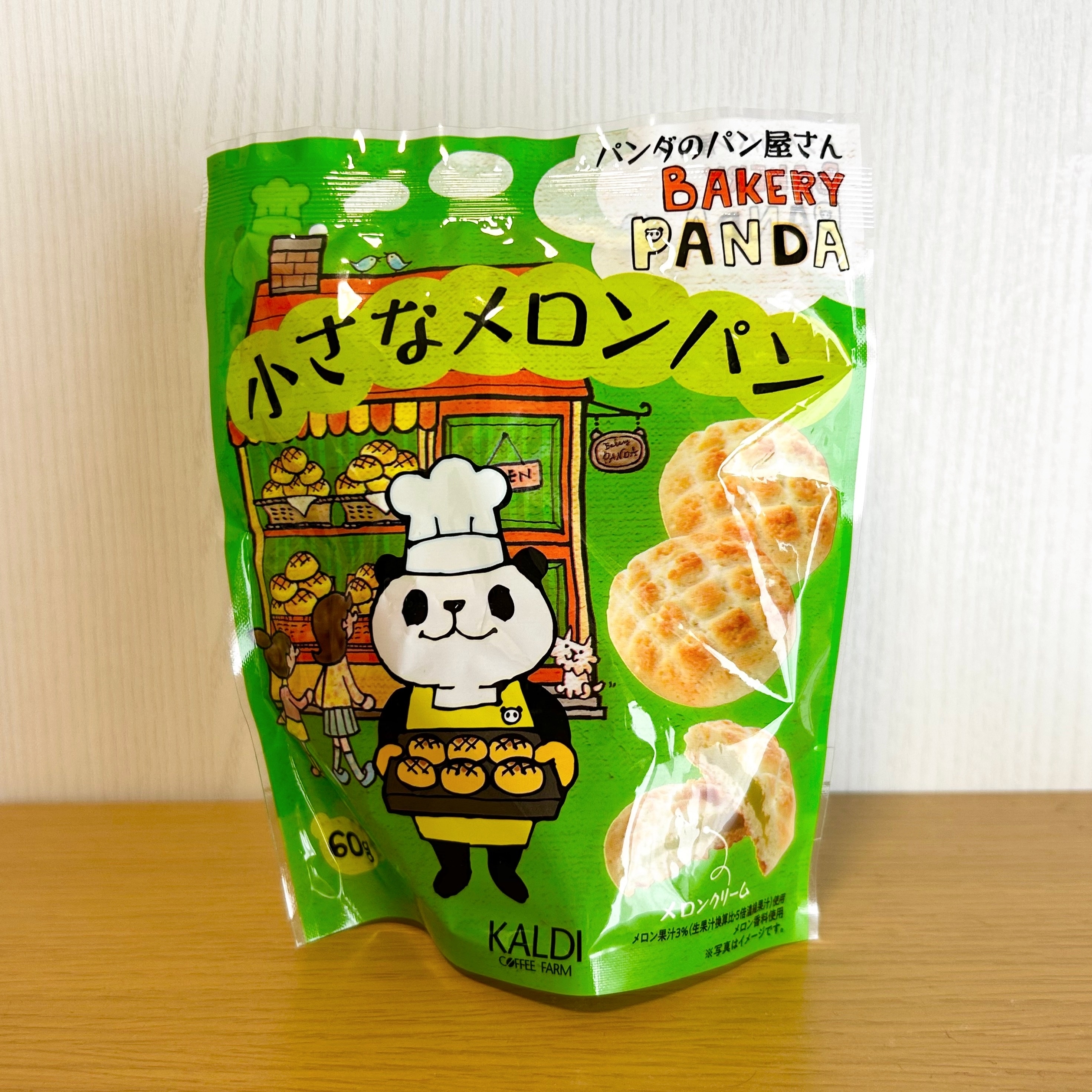 桃もっちまるず　もっちりピーチDX ベリーピーチミニ　牛乳ひたしパン Amazon.co.jp: もっちりペット 桃もっちまるず かおる♡もっちり