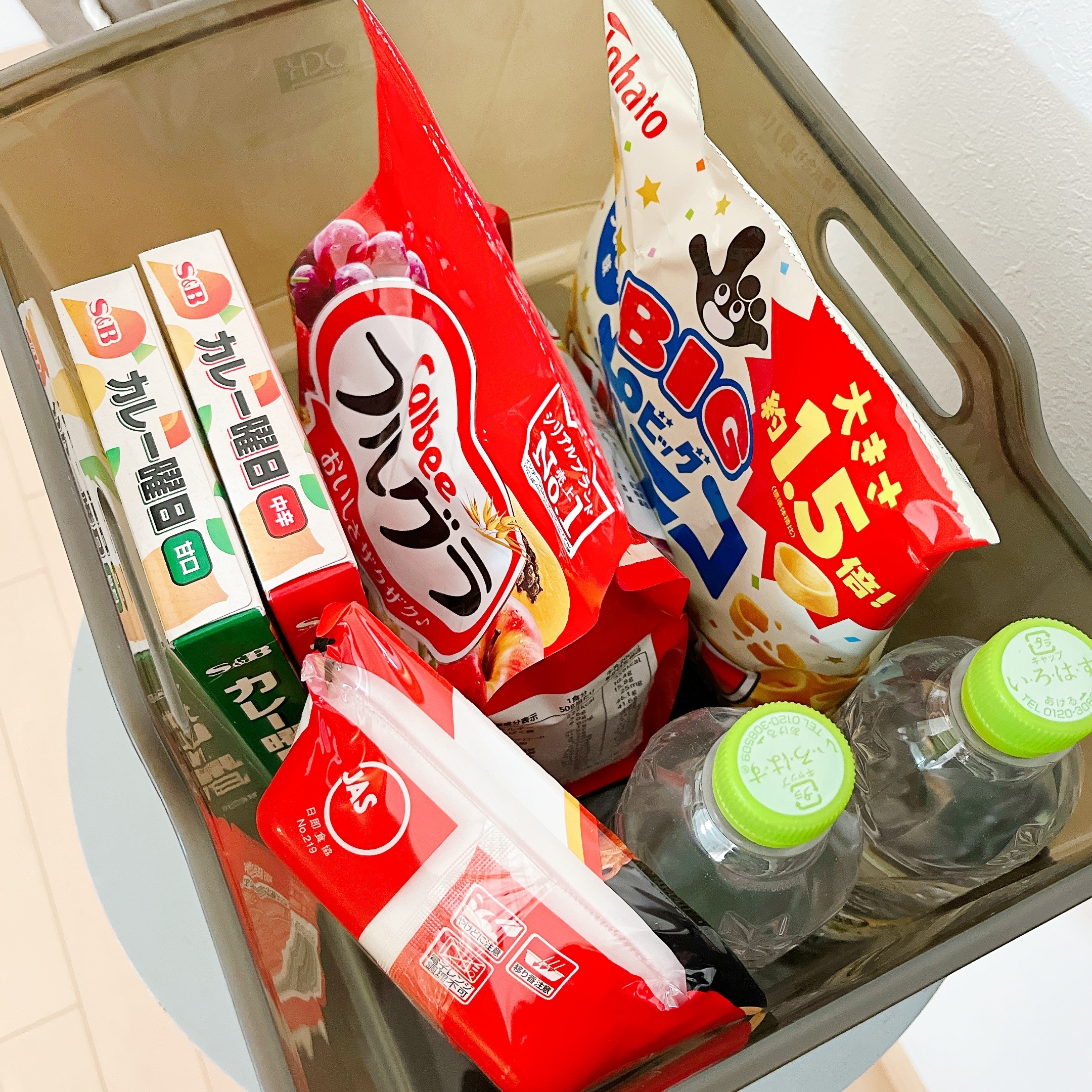 3個セットのぽってり収納バスケット（L&M&Sサイズ） 【公式通販】