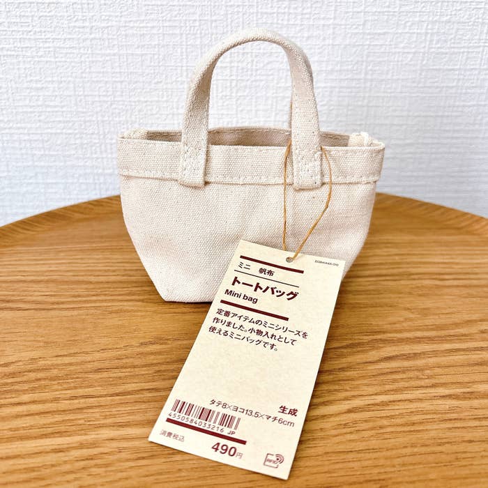 無印良品「ミニ 帆布 トートバッグ」