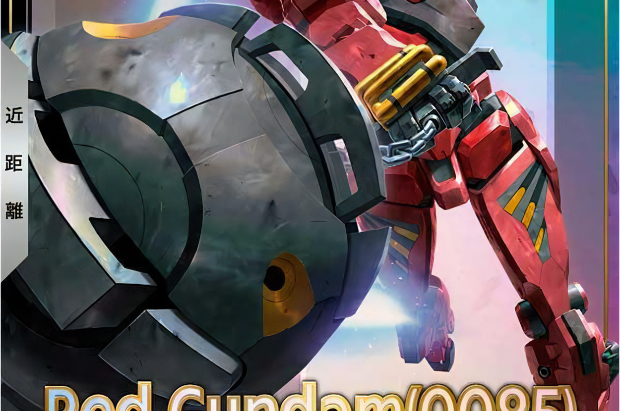 アーケードゲーム「機動戦士ガンダム　アーセナルベース」で使用できる赤いガンダムのカード（Amazonより）