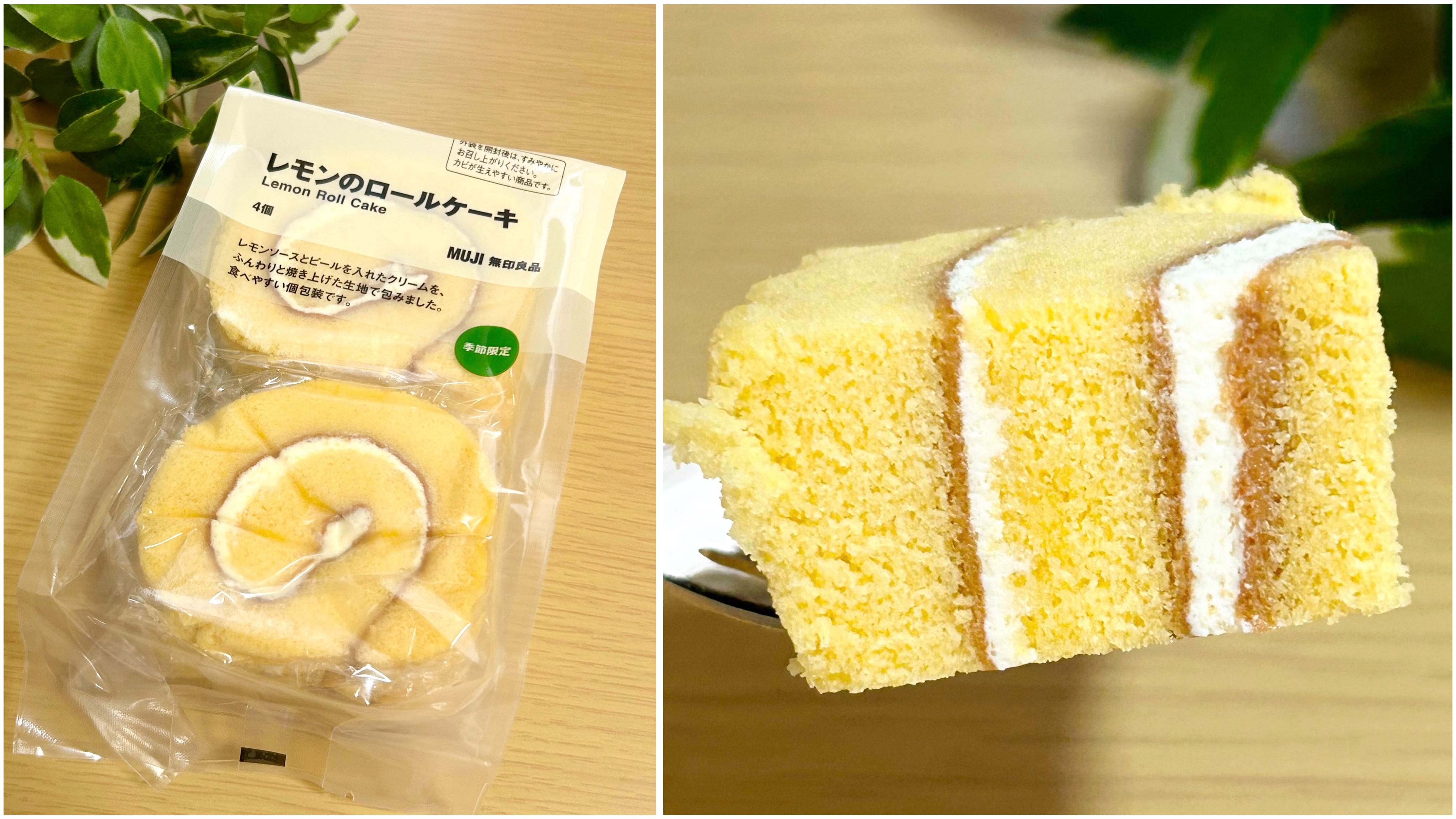 きのこむし きのこむ神 c103 ロールケーキ飽きたよパーカー白 【公式通販】