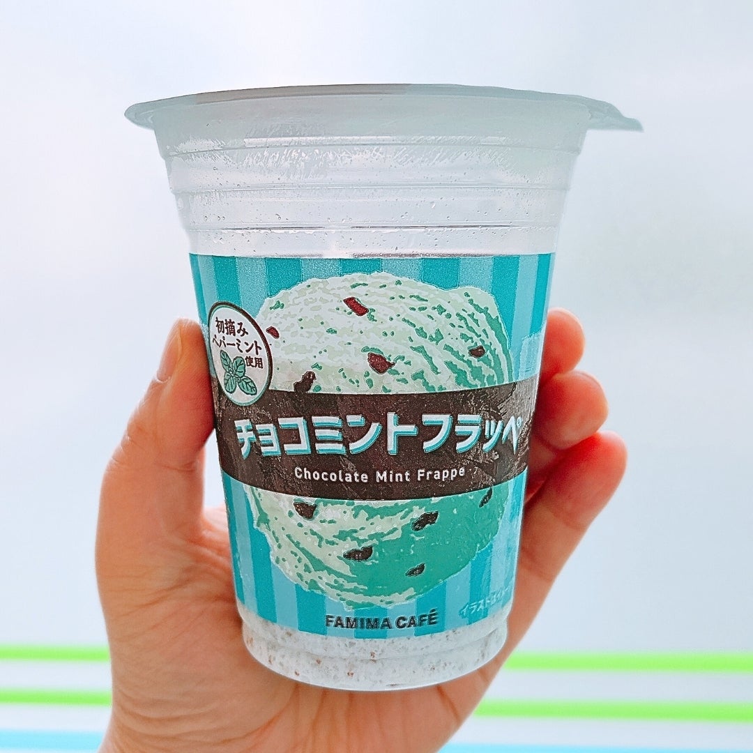 ミント(値下げ可)様 リクエスト 10点 まとめ商品 【公式通販】