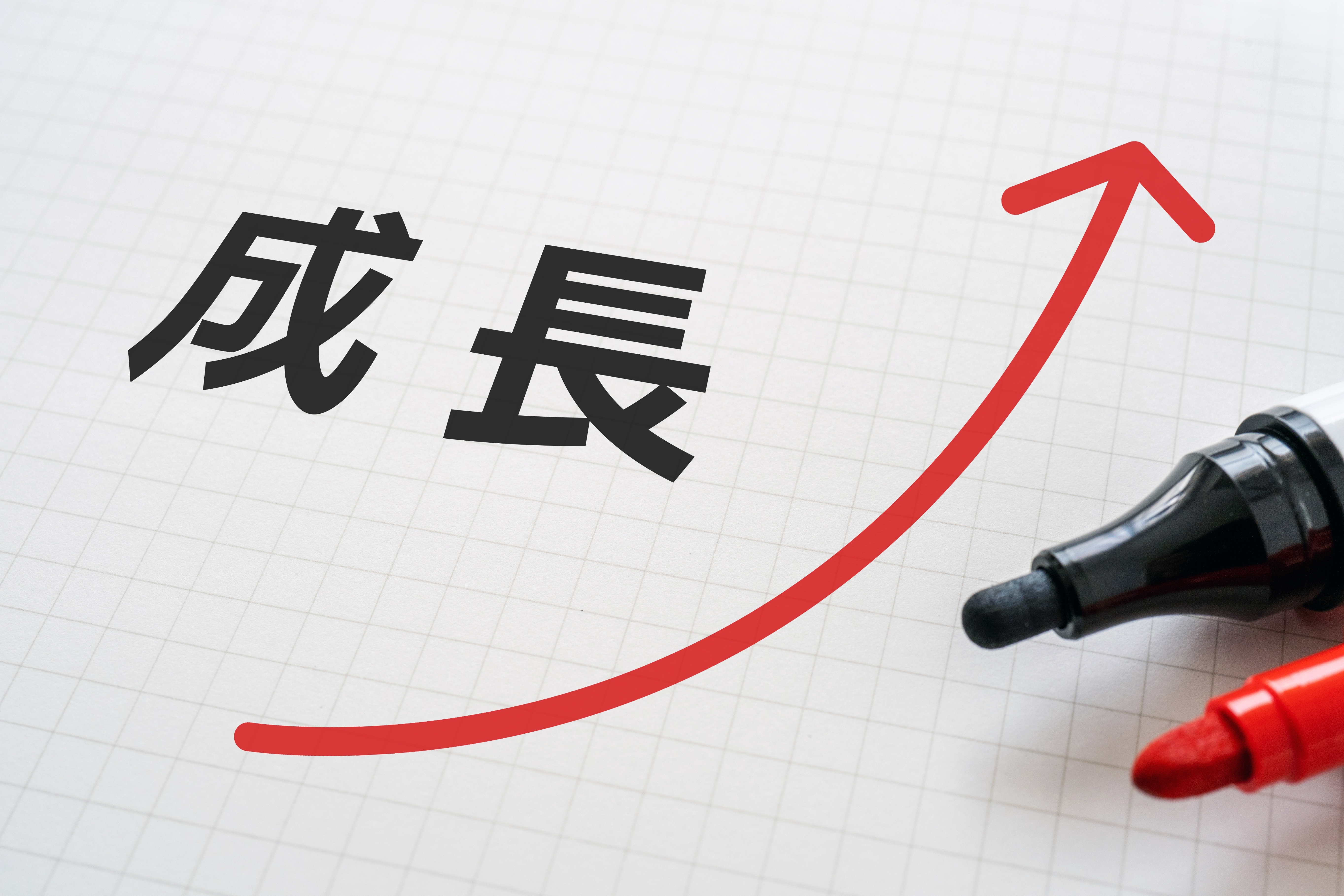 Seiya Tabuchi / Getty Images