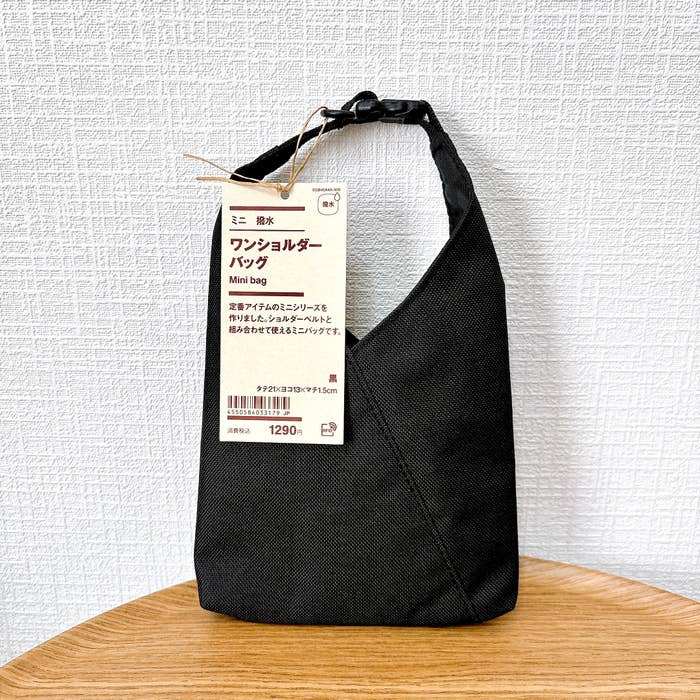無印良品「ミニ 撥水ワンショルダーバッグ」