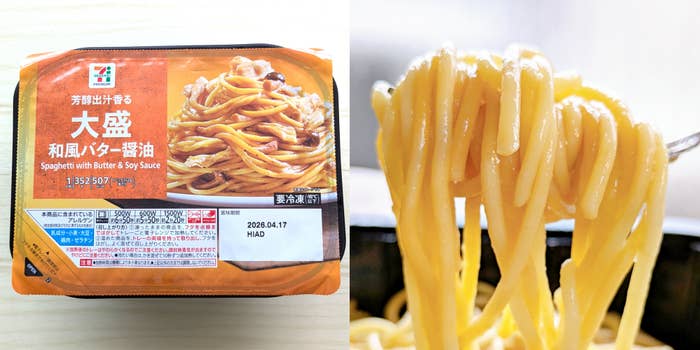 セブンの「大盛パスタ」が321円とは思えないボリューム！麺がモチモチ
