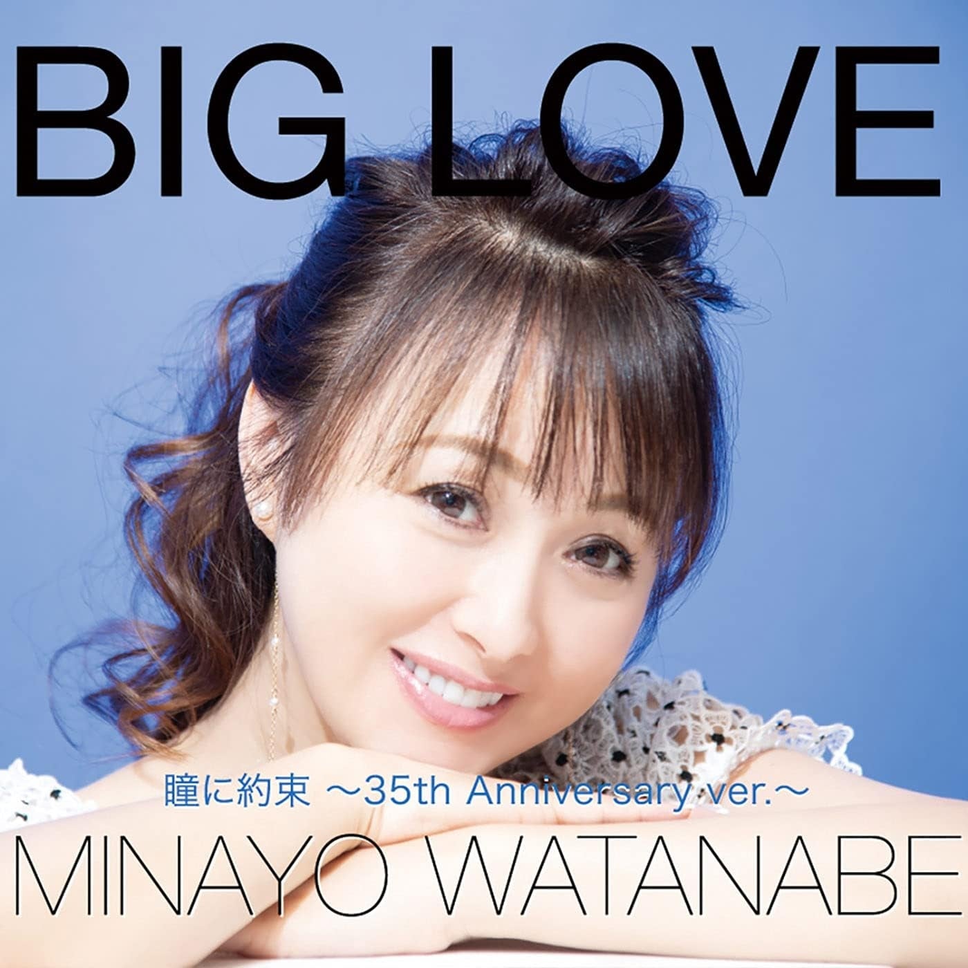love.coronさん専用 love.coronさん専用