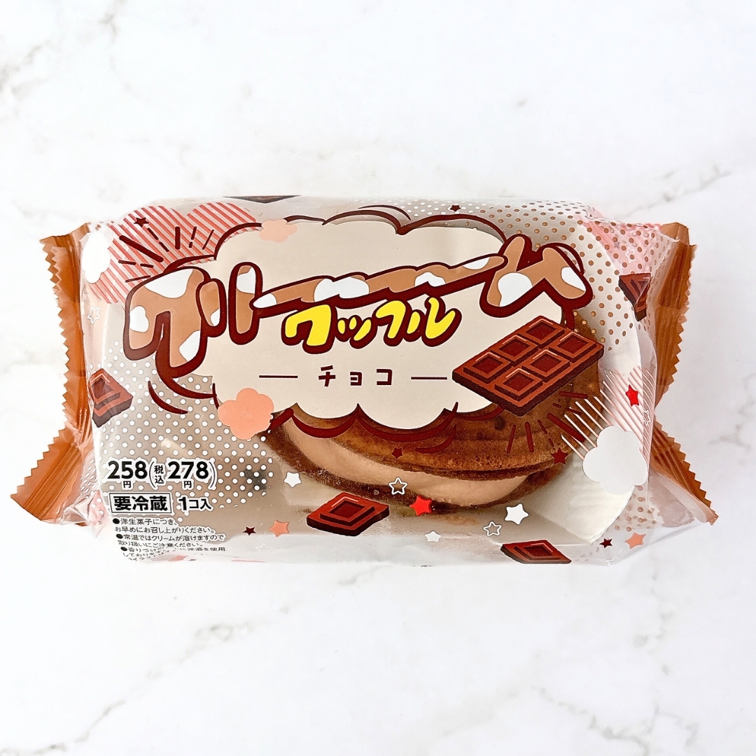 こまつのこま犬。様 リクエスト 2点 まとめ商品 狛犬様 リクエスト 2点