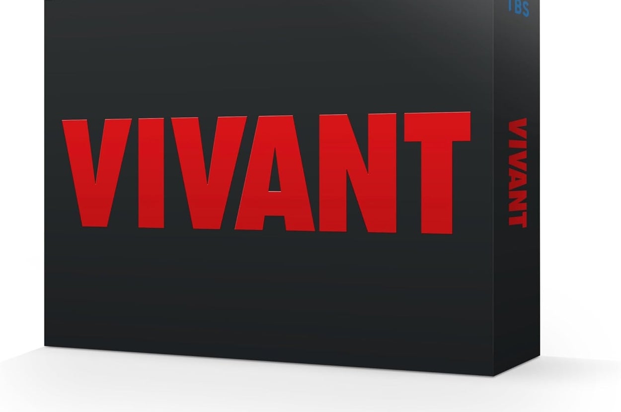 黒い背景に赤い大文字で「VIVANT」と書かれたTBSのパッケージ。
