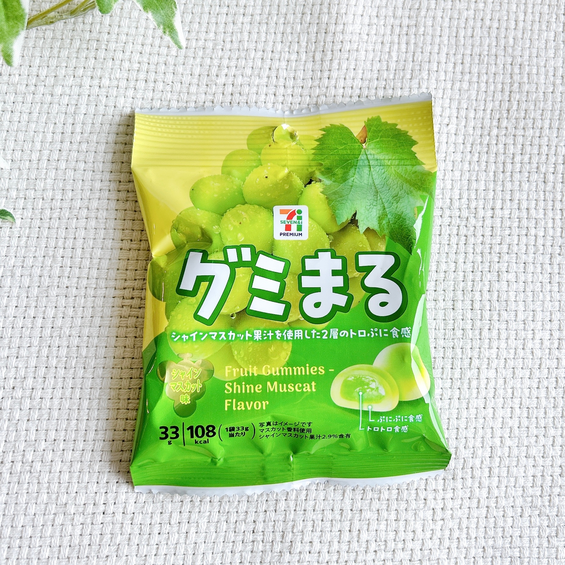 GUMI様 リクエスト 10点 まとめ商品 ぐみ様 リクエスト 2点 まとめ商品