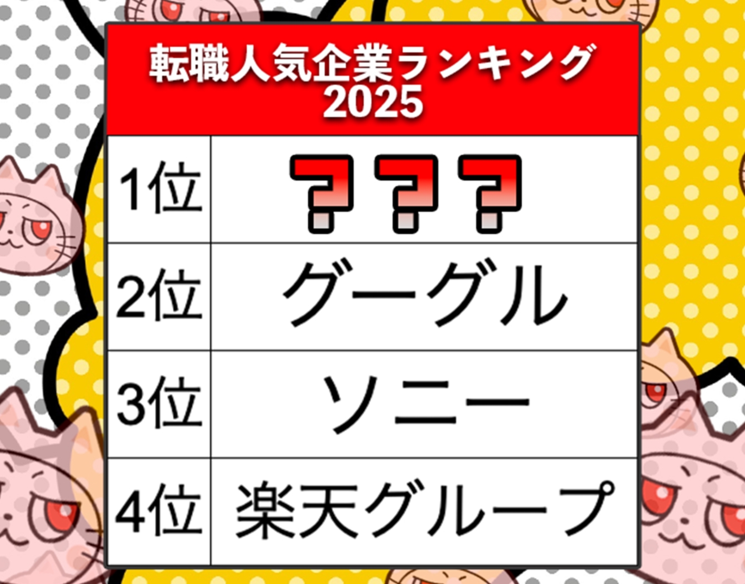 monjirou様 リクエスト 4点 まとめ商品 【公式通販】