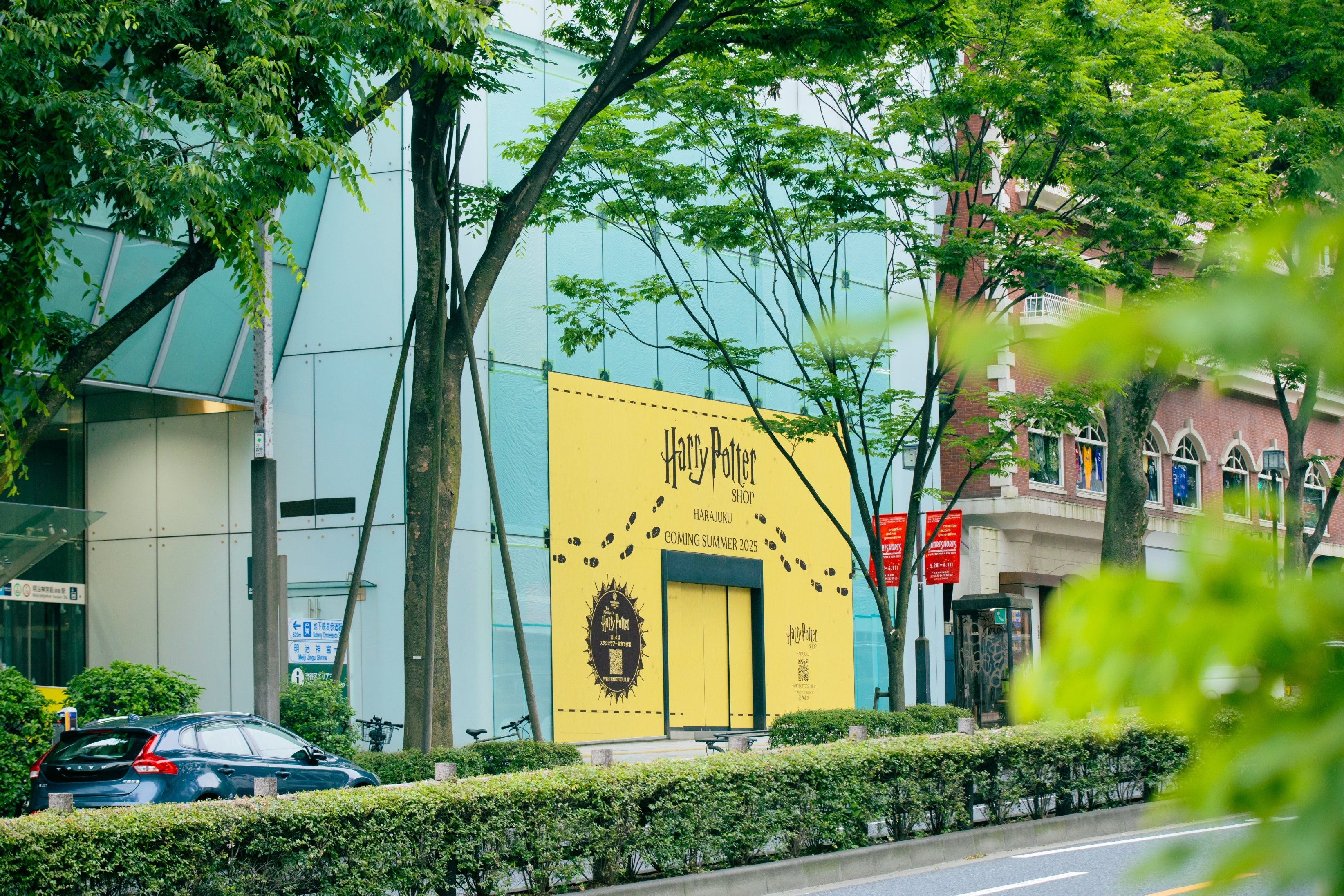 公式ハリー・ポッター ショップが原宿表参道通り沿いにオープン！赤坂