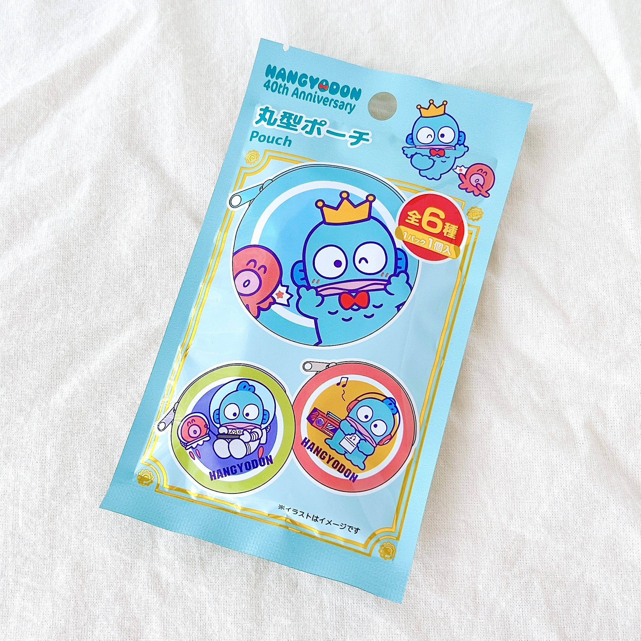 グラスハート 文庫本 1〜6巻 特典しおり付き まとめ売り グラスハート