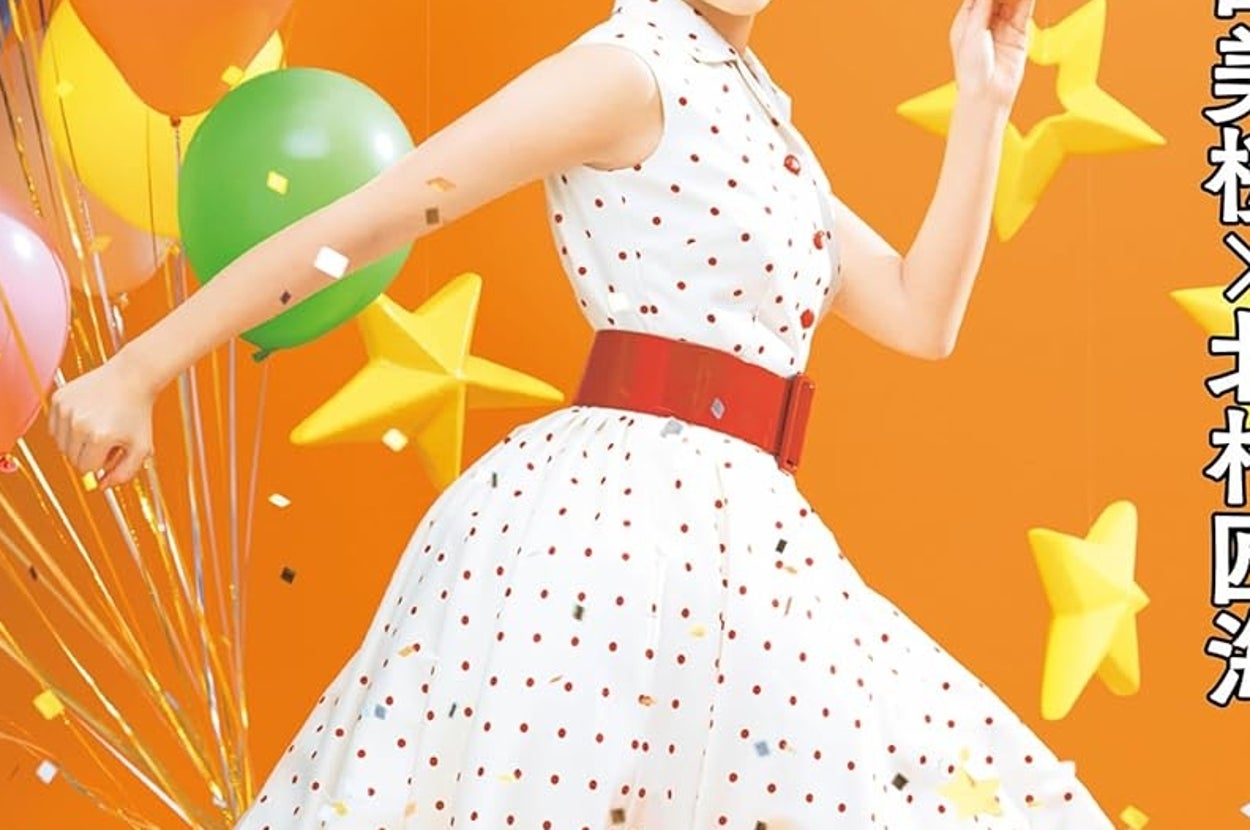 連続テレビ小説 あんぱん Part1 (1) (NHKドラマ・ガイド)NHK出版/Amazonより