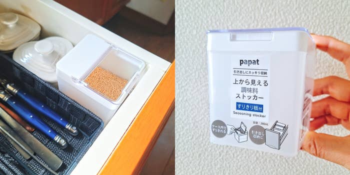 DAISO(ダイソー)のおすすめ便利グッズ「上から見える調味料ストッカー」