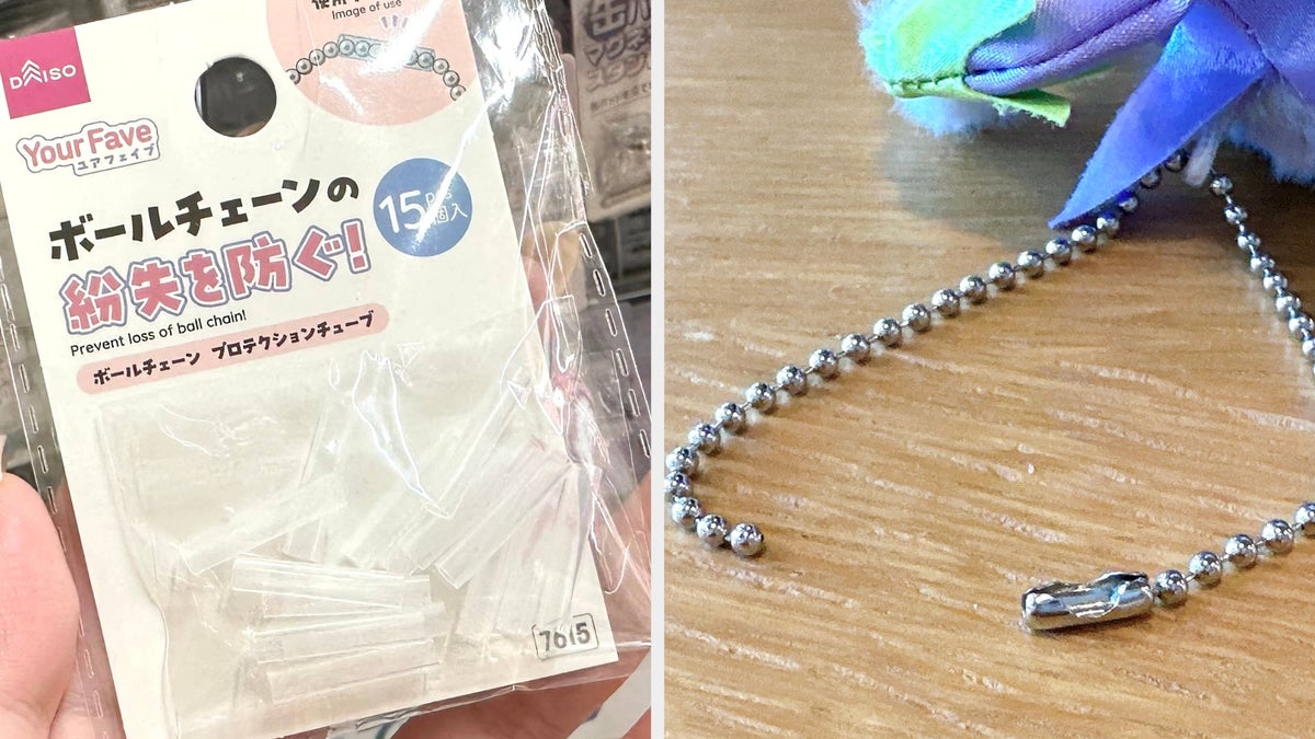 ボール チェーン 補強