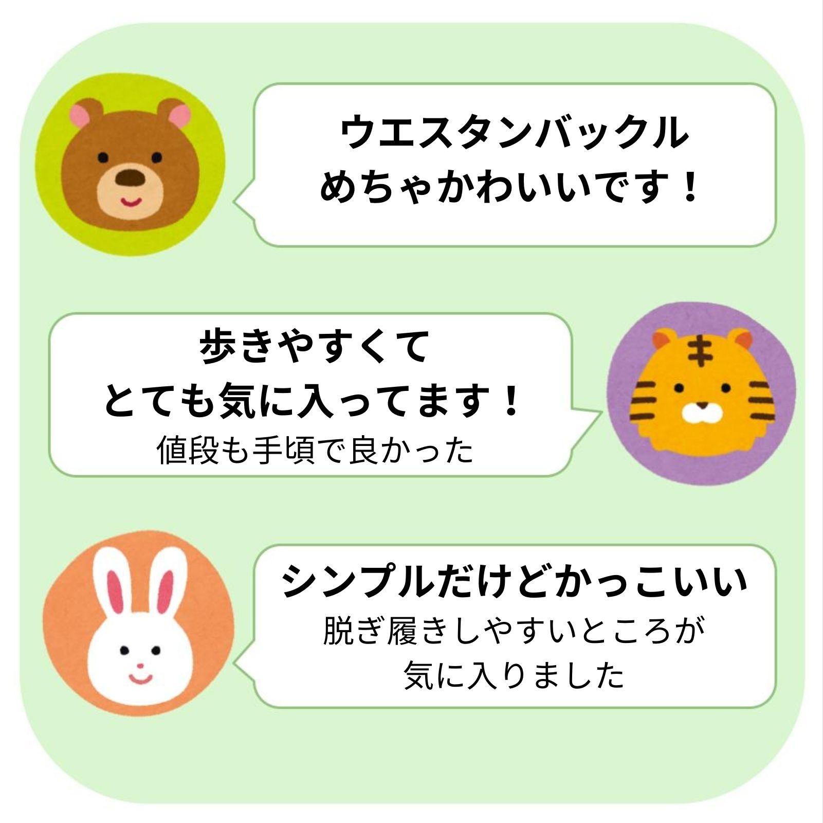 niko and...(ニコアンド)の「オリジナルウエスタンバックルサンダル」
