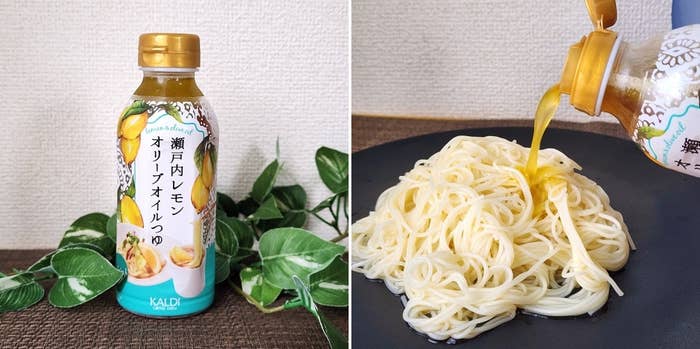 KALDI(カルディ)のおすすめ調味料「瀬戸内レモンオリーブオイルつゆ」
