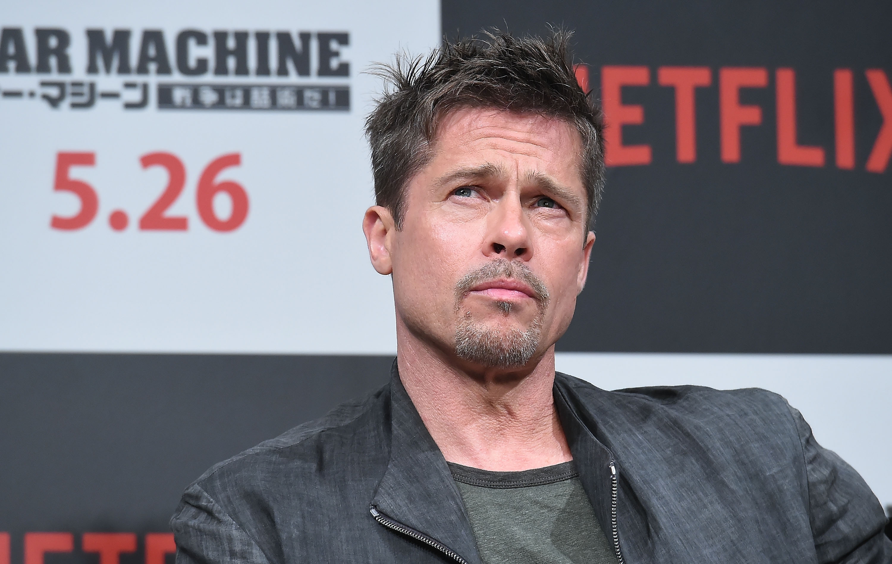 Brad Pitt in 2017