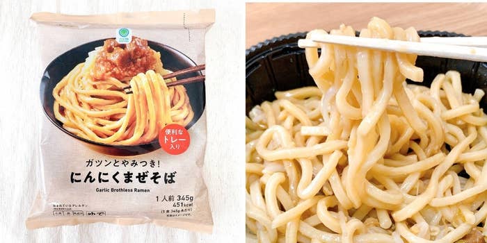 パッケージには「にんにくまぜそば」と表示。横の写真は麺を箸で持ち上げている様子。