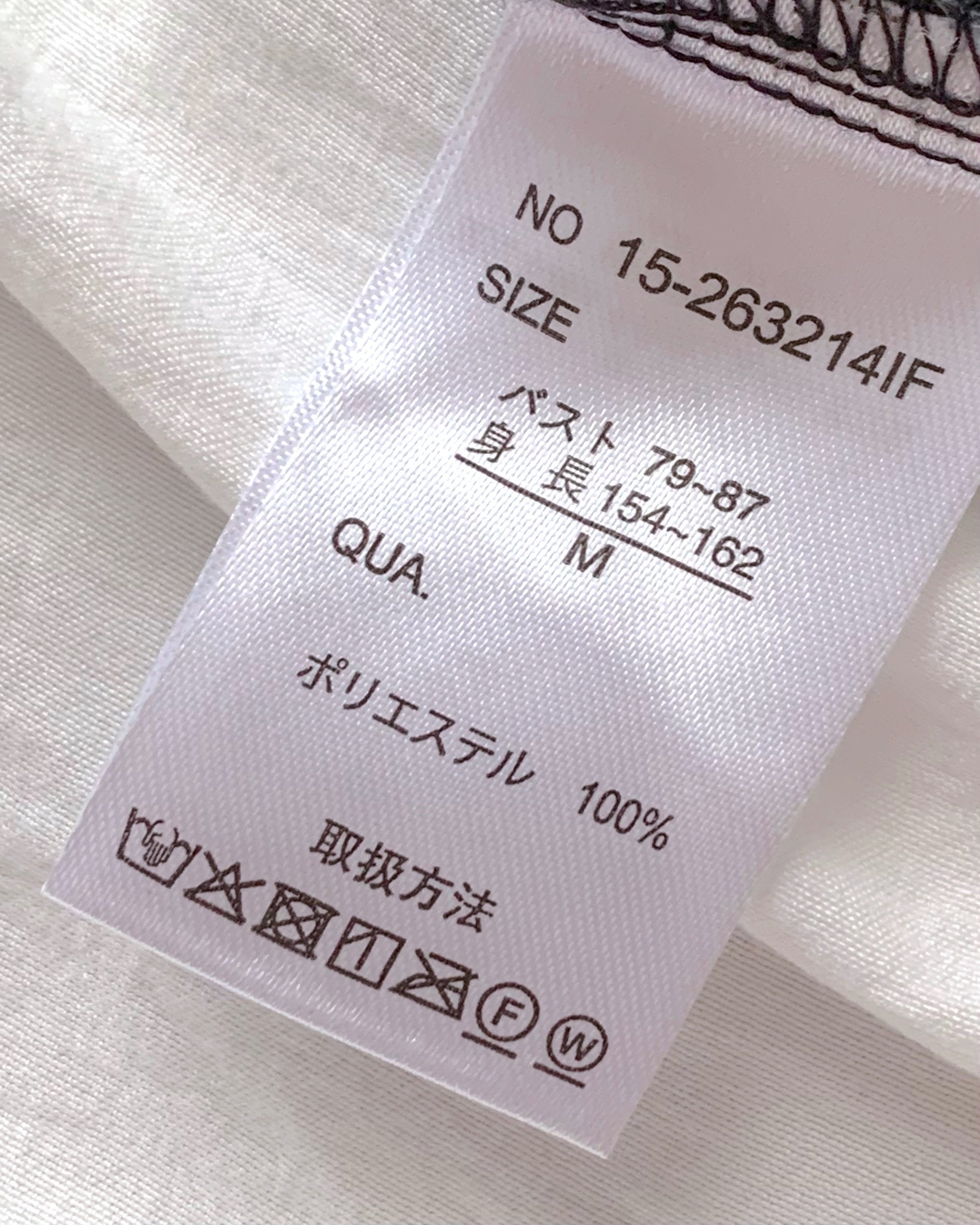 しまむら】1639円の「涼しげトップス」サラッと着るだけでサマになる