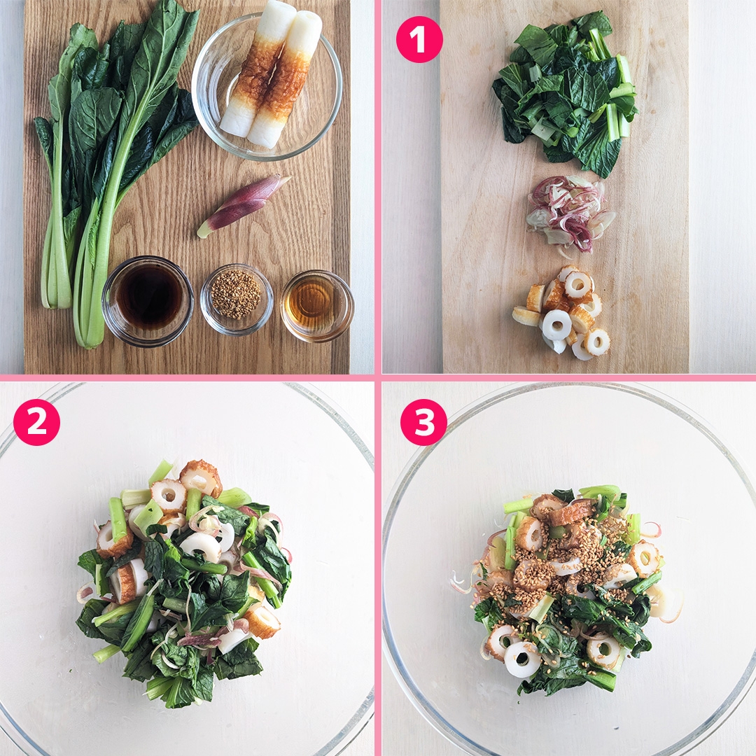 小松菜様 リクエスト 2点 まとめ商品 【公式通販】