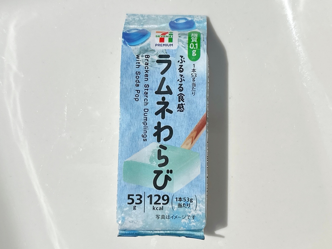 わらびもち　ブルー25 わらびもち ブルー25 warabimochi25_top7.jpg