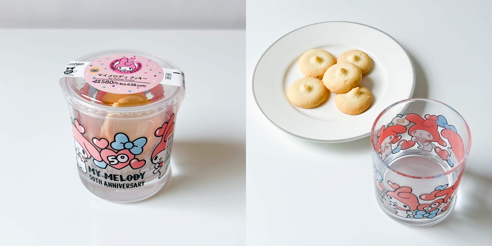 ミニストップ】ピューロランドのお土産みたい！可愛くて一目惚れ