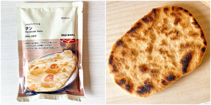 無印良品のオススメ食品「フライパンでつくるナン」