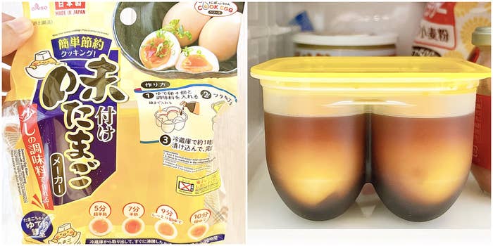 DAISO(ダイソー)のおすすめの便利グッズ「味付けたまごメーカー」