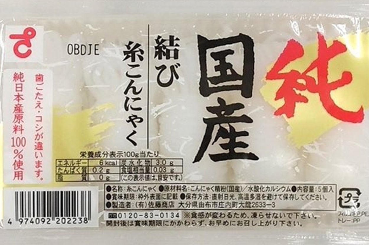 パッケージに「純国産結び糸こんにゃく 純日本原料100％使用」と記載があります。