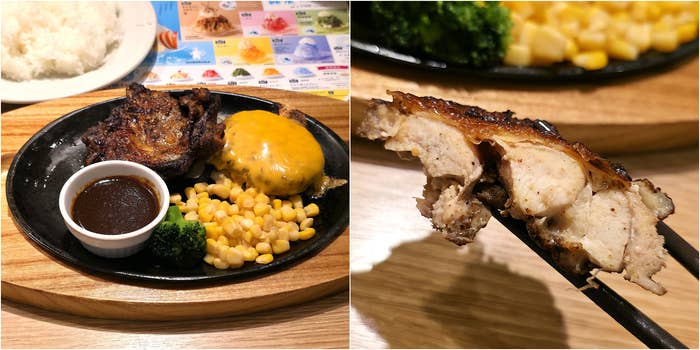 ココス】このガッツリ感、たまらないわ…！小学生が考えたみたいな