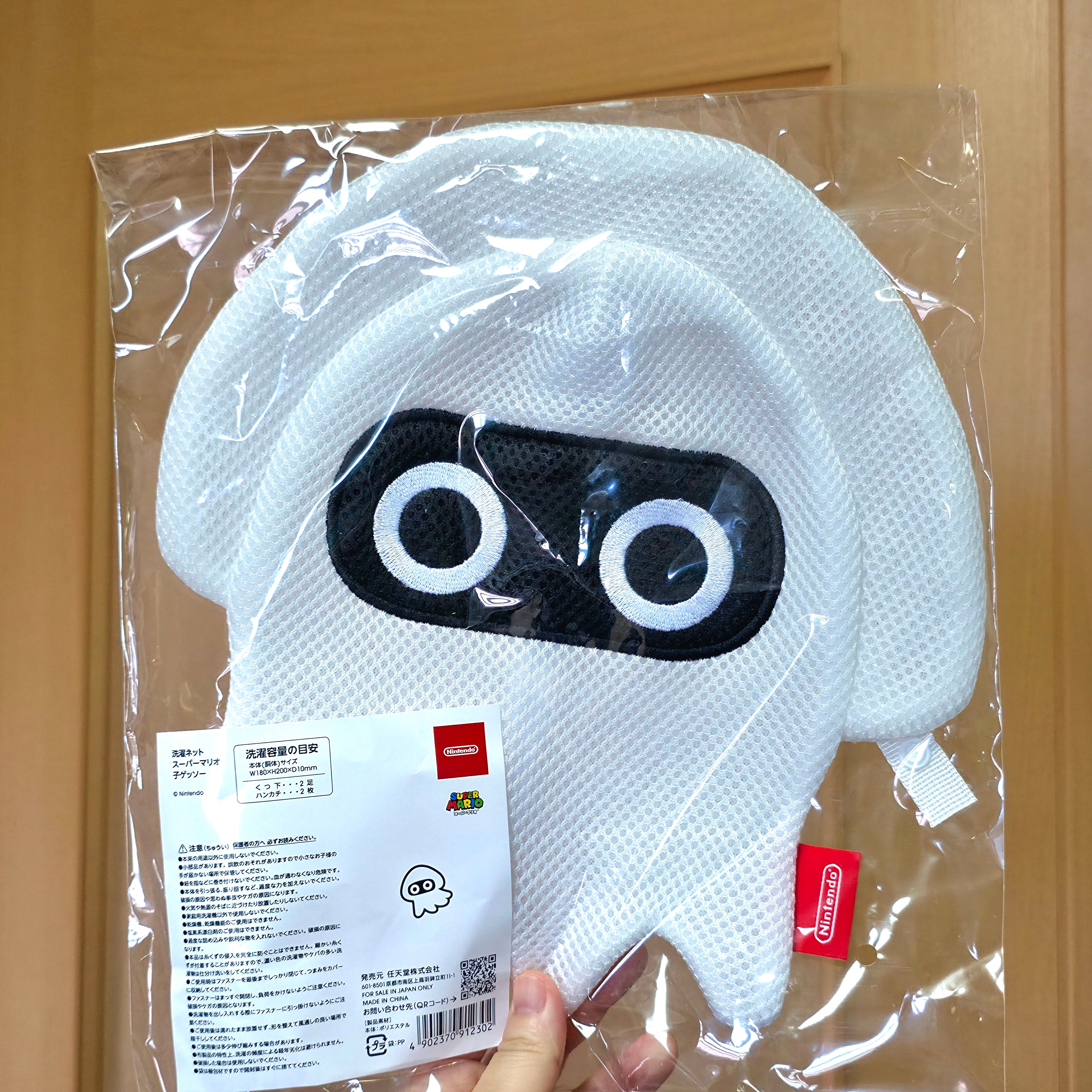 Nintendo TOKYO 限定 洗濯ネット スーパーマリオ 子ゲッソー Nintendo TOKYO 限定 洗濯ネット スーパーマリオ プクプク