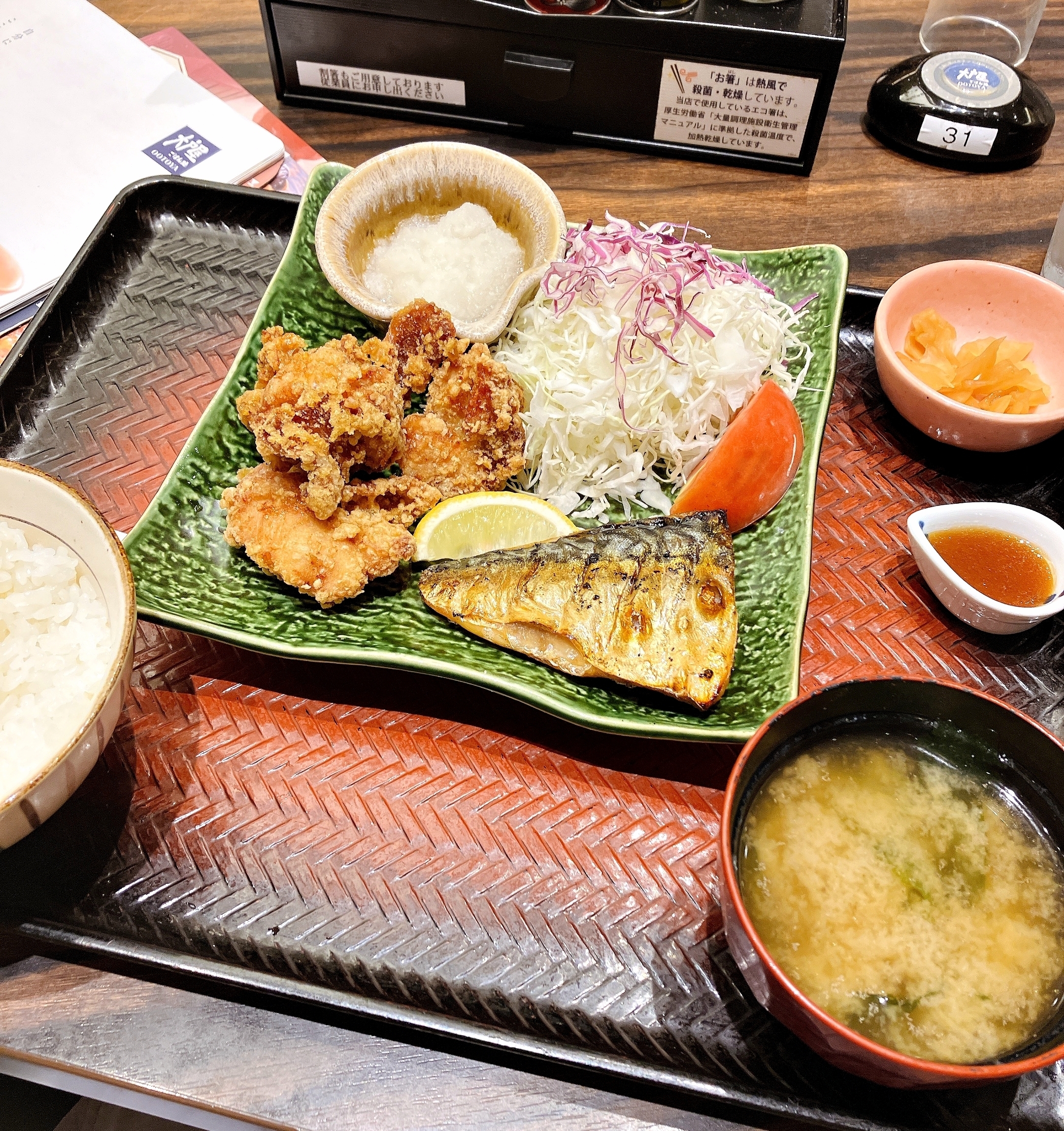 大戸屋のおすすめメニュー「さばの炭火焼きと鶏竜田揚げ」