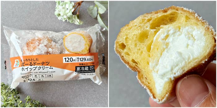 セブン】ほぼミスドじゃん！129円の《もちもちドーナツ》クリームが