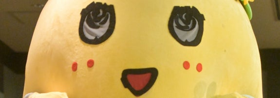 ふなっしー（時事通信フォト）